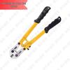 Tang Quanshengshi Industrial Cutting Tools & Accessories