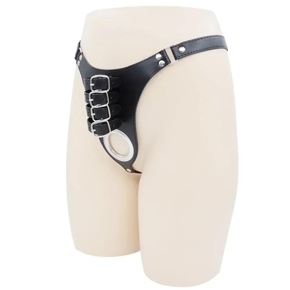 Male Chastity Belt Sextoys Chastity Cage Leather Penile Wearing Pants Penis Ring Erotic Urethral Chastity Sex Toys for Men