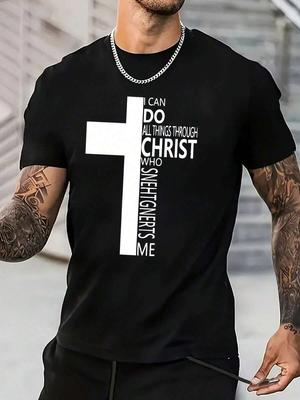 I Can Do All Things Through Christ Who Strengthens Me. Cross Pattern Unisex T-Shirt
