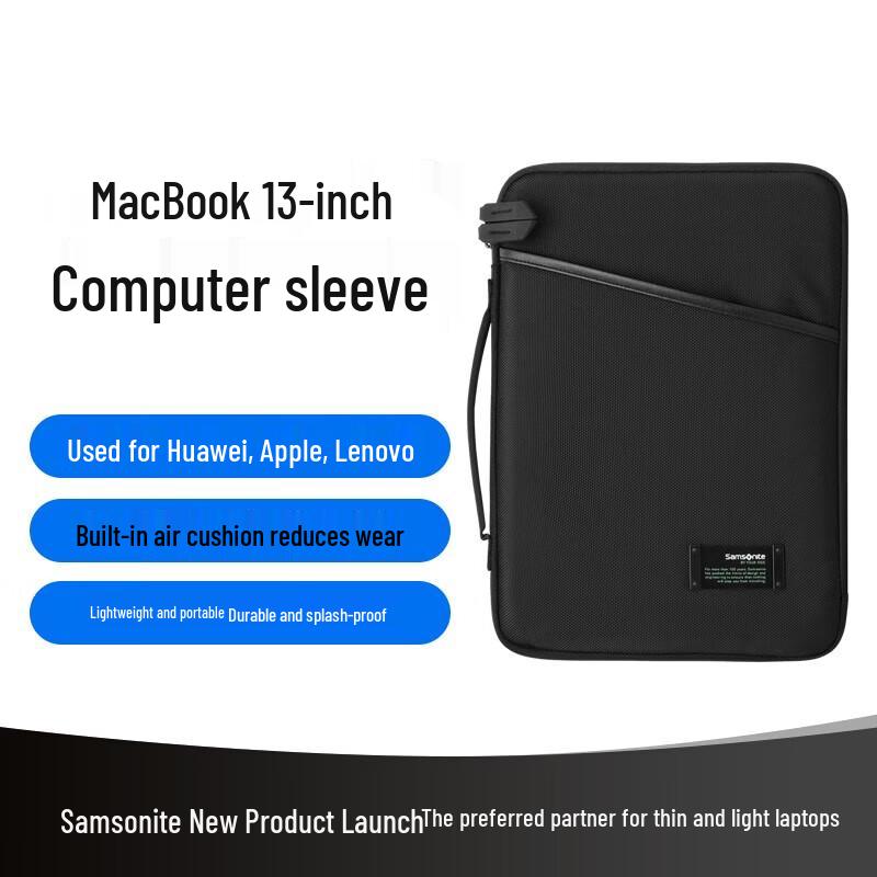 Samsonite 13.3-inch Ultra-Thin Airbag Laptop Sleeve