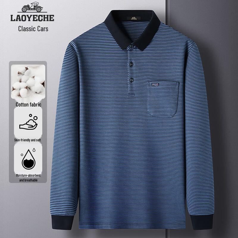 Men s Cotton Blend Polo Long-Sleeve T-Shirt M