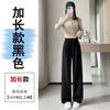Womens High-Waisted Wide-Leg Trousers Slim Fit Tailored Pants Office Wear Gray