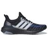 Adidas Tenisky Ultra Boost 2.0 City Pack Soul EH1711