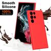 For Samsung Galaxy S23 Ultra Rubberized Soft TPU Cover Fiber Lining Cushion Protection 2.2mm Thickness Phone Case