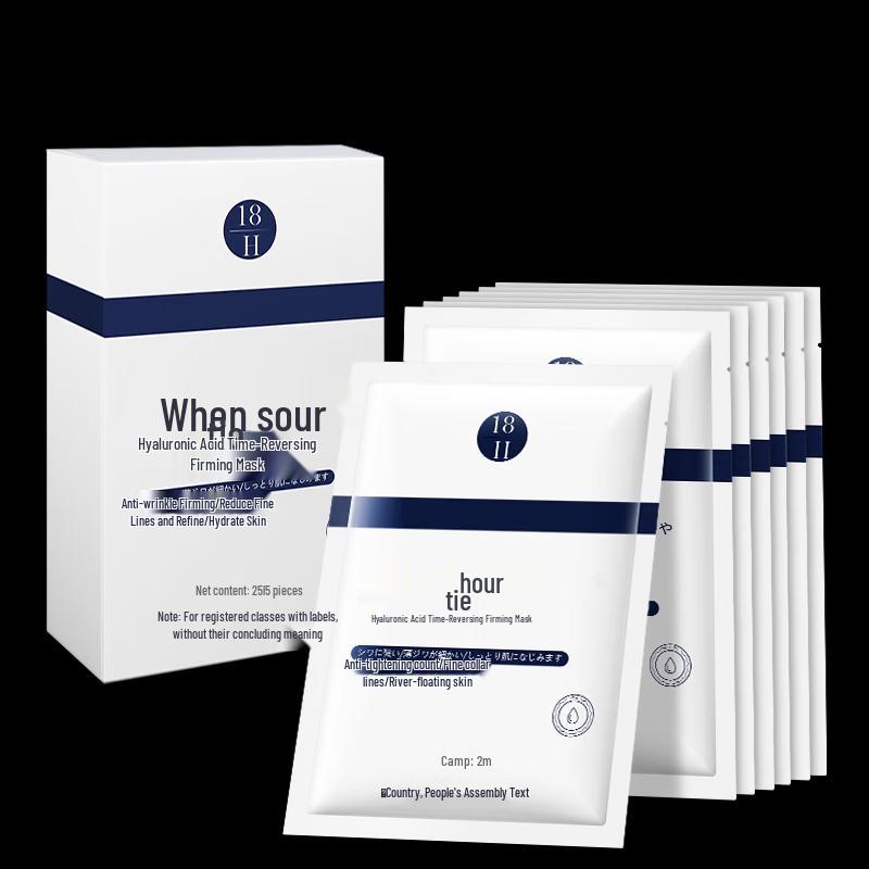 H18 Hyaluronic Acid Hydrating & Firming Sheet Mask