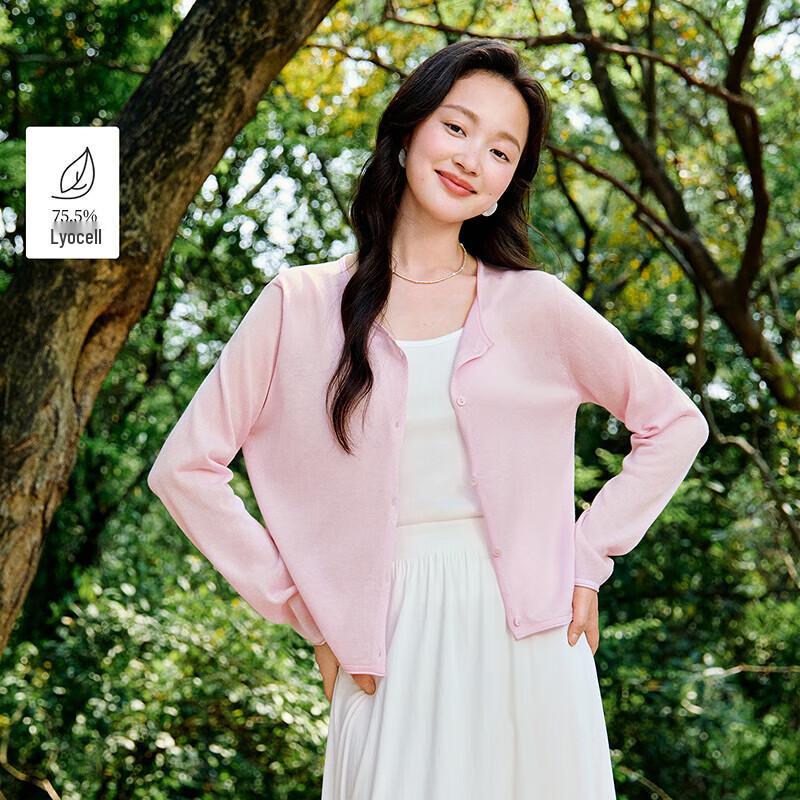 

Кардиган Инман тонкой ажурной вязки с длинным рукавом M