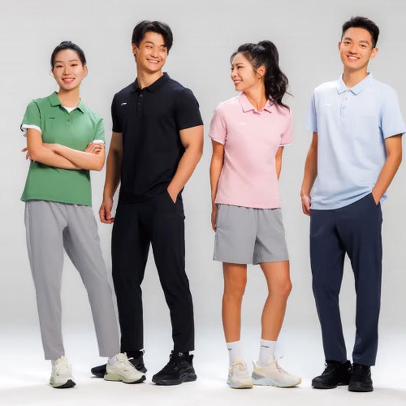 

Li-Ning Men s Short Sleeve Polo Shirt APLW761 M
