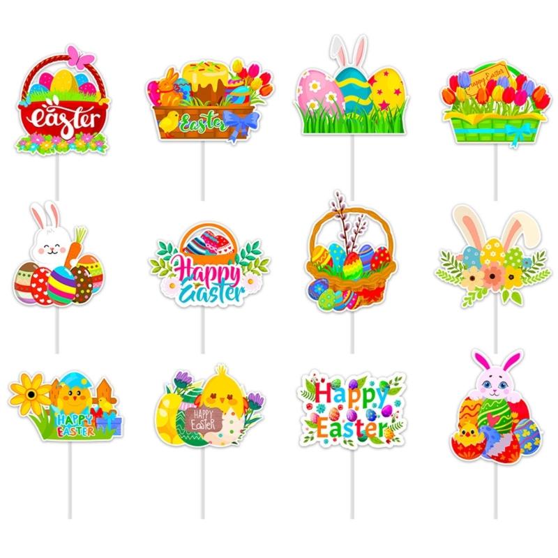 

12/24Pcs Cupcake Decoration Cake Picks Cake Top Decoration for Spring Themed Birthday Wedding Baby Showers Parties 1