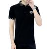 Herren Trendiges Poloshirt - Kurzarm Sommer Revers Oberteil, Lässig und Vielseitig.