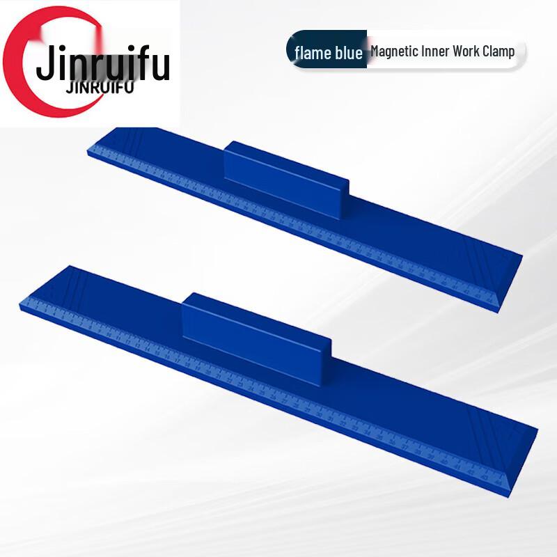 Магнитная доска для складывания одеял JinRuiFu 1800₽