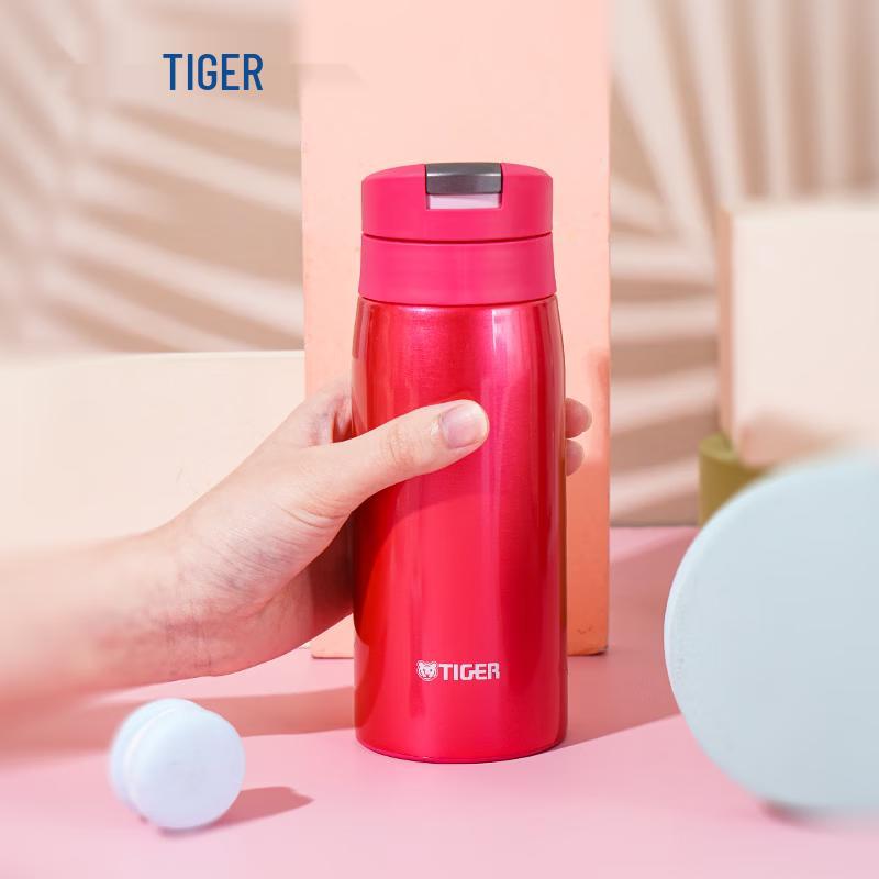 Tiger 304 Stainless Steel 350ml Insulated Mug