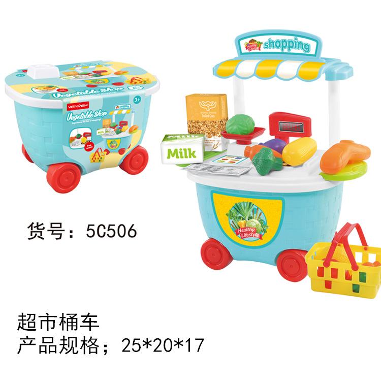 Play House Kitchen Cutlery Ice Cream, Cheche Le, Girl Dresser Doctor Tools Trolley Set Toys