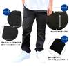 Outdoor Products Men's Denim Jeans, Long Pants, Available In 3 Styles: Straight, Slim, and Chino Pants, Stretch, Beige, Od5605