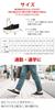 [Radweather] Slip-on sneakers for women and men, waterproof, water-repellent, stain-resistant, non-slip deck shoes, suitable for school and work (Blac