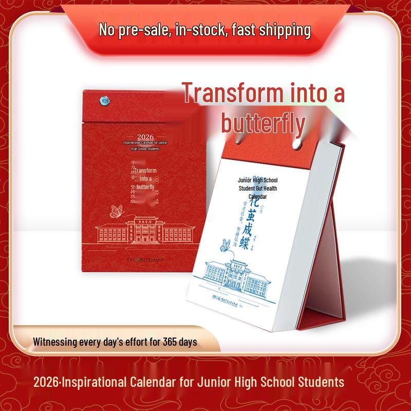 2026 Inspirational Calendar for Junior & Senior Students: Key Chinese-English Exam Topics