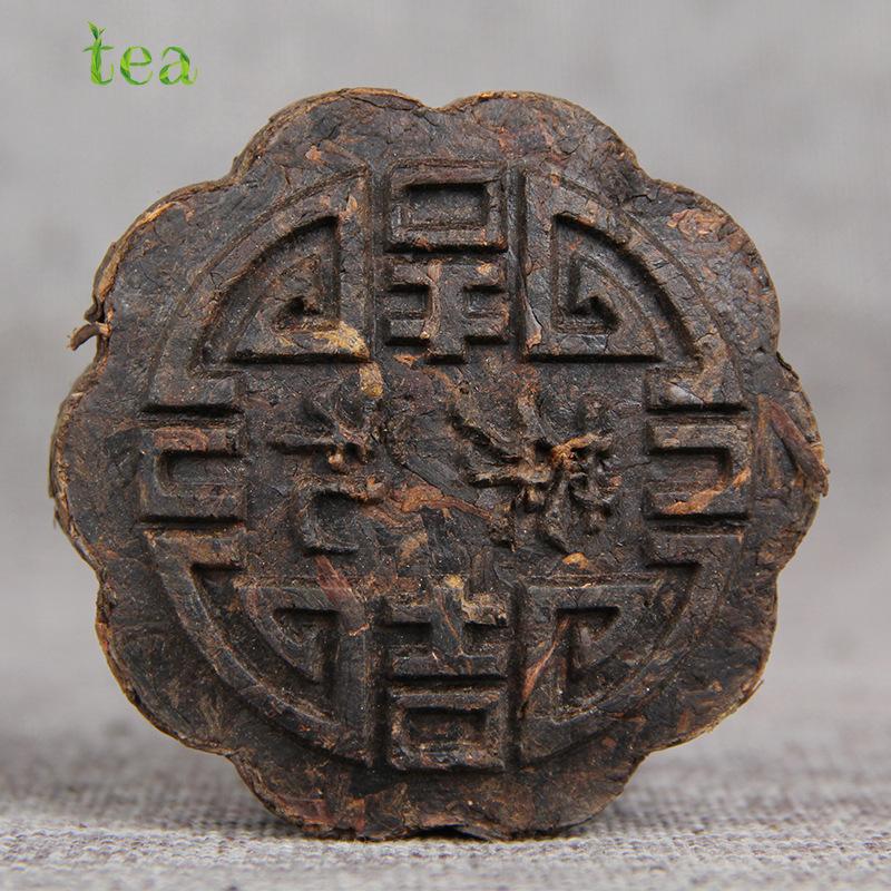 Mid-Autumn Festival Tea Ceremony, Tea Gifts, Aged Pu'er Moon Cake Tea, Specialty Tea, Ripe Camellia, Good Full Moon, Single Pack