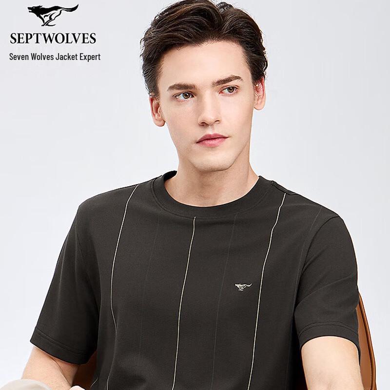 SEPTWOLVES Men s Casual Striped Round Neck T-Shirt 195/108A/XXXXL