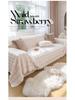 Thickened Silky Rabbit Fur Sofa Cover & Cushion Blanket