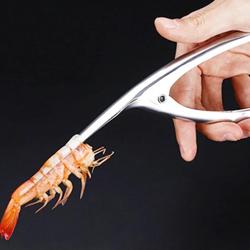 Stainless Steel Shrimp Prawn Peeler Shrimp Shell Gadget Clamp Peeling Shrimp Shell Kitchen Seafood Tools 20.4*6.2cm