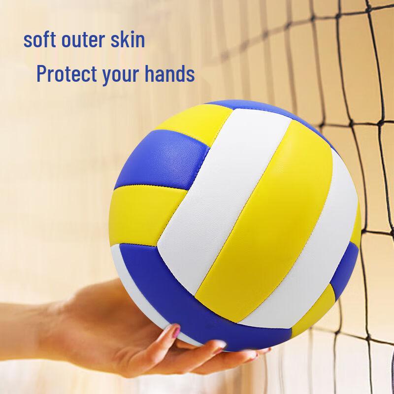 Xulin Size 5 PVC Training Volleyball
