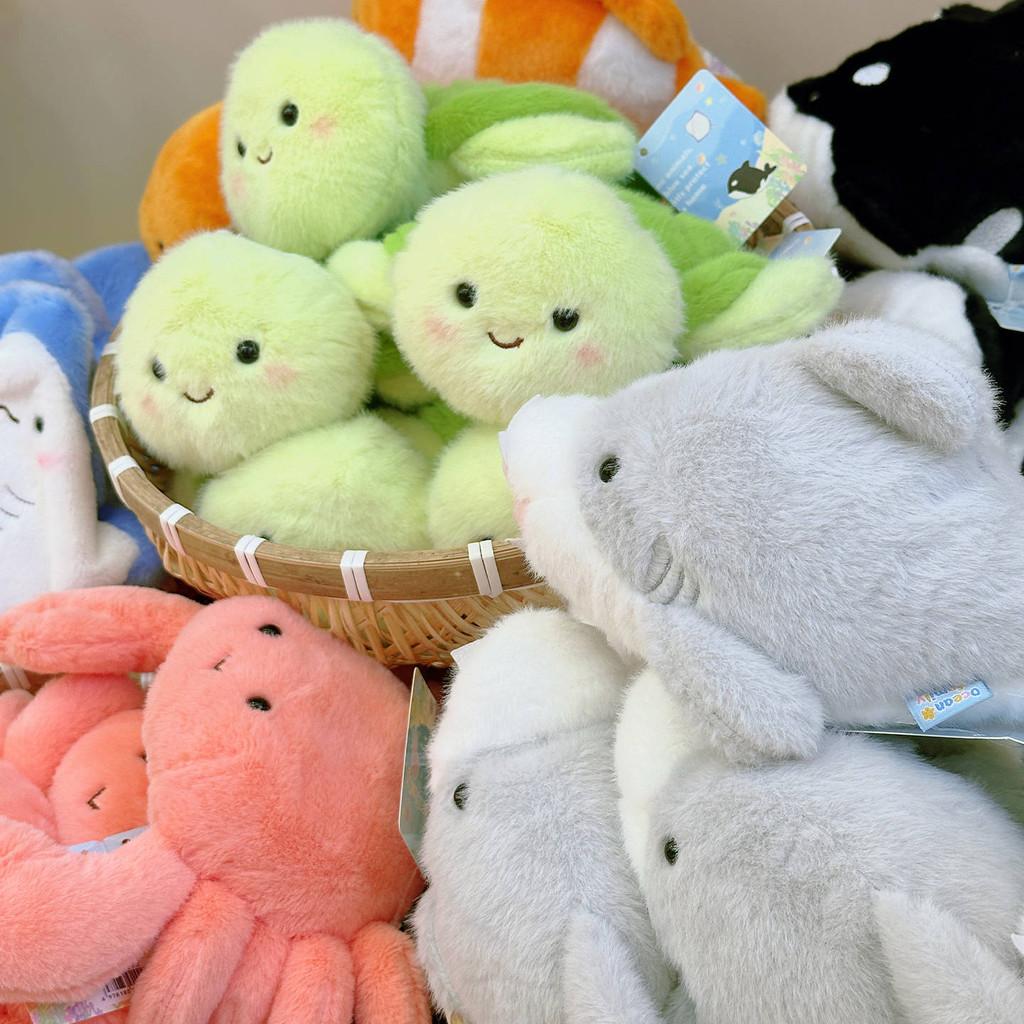 Shark Turtle Crab Ocean Family Plush Keychain With Soft Material For Gift And Decoration