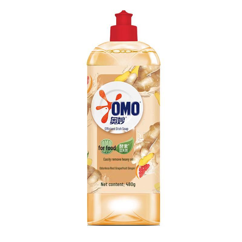 Aomiao Dishwashing Liquid