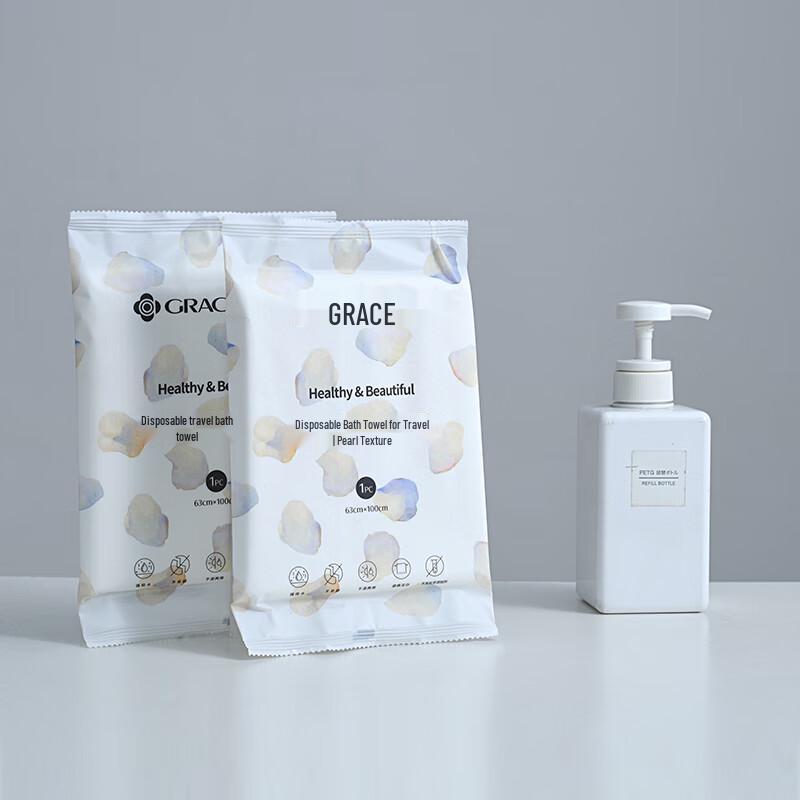 Grace Disposable Bath Towel (10-Pack)