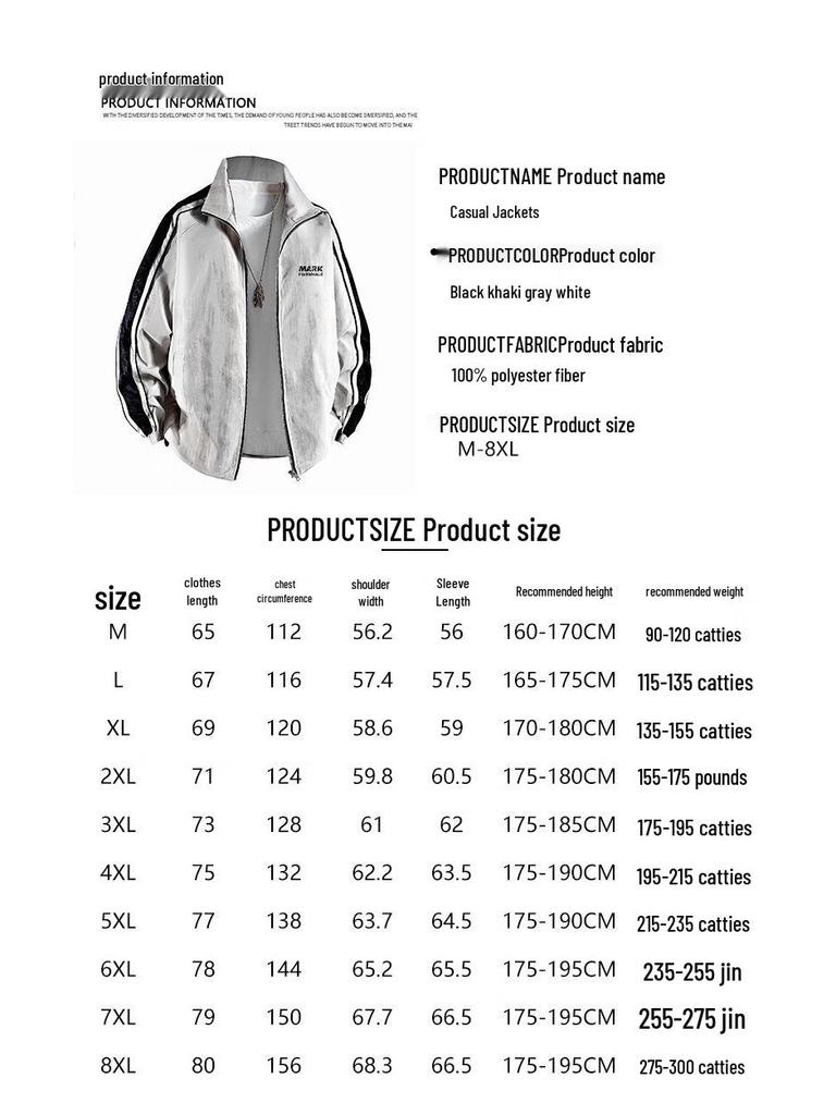 Mark Fairwhale Men's Stand-Collar Casual Jacket