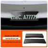 Lando L90/L60 License Plate Frame for New Energy Vehicles, Traffic Regulation Compliant, Modified Full Edge Protection