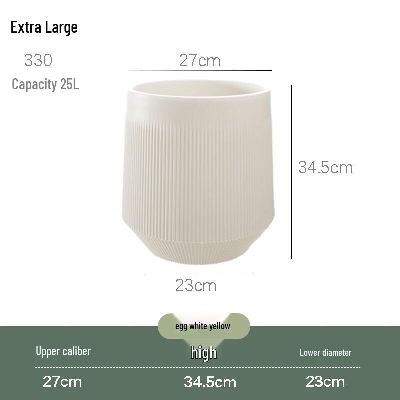 KEYSHEEL Nordic Style Tall Plastic Flower Pot