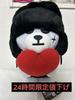 [USED] KRUNK X BIGBANG Heart Hug Big Plush Toy G-DRAGON