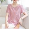 Yu Zhaolin Women's New Chinese Style Embroidered Short Sleeve Top