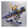BANDAI GUNDAM SIDE-F Limited BB Senshi RX-93ff Gundam Mobile Suit Gundam: Char's Counterattack