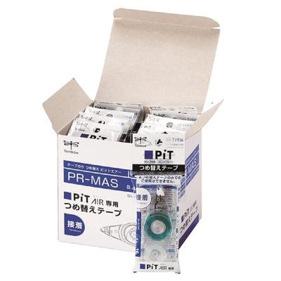 Tombow PiT Air Lepicí pásky náplně pro (Náplň PN-MAS) Balení 10 kusů PR-MAS-10P