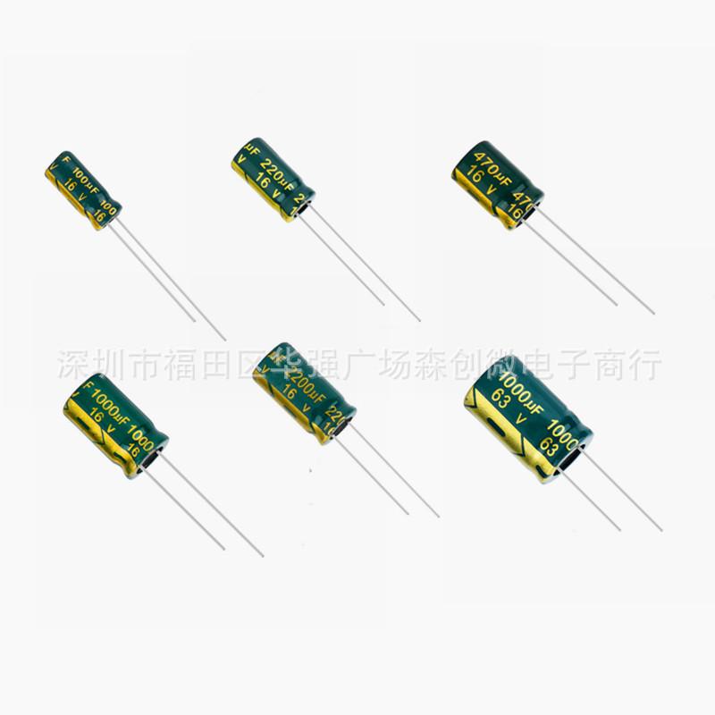 High-Frequency Low-ESR Capacitor: 50V, 1UF to 68UF