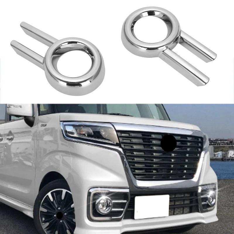 Eco-Efficient 2PCS Car Front Head Fog Light Cover for Suzuki Spacia  MK53S