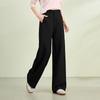 2026 Spring Collection Women's High-Waisted Slim Wide-Leg Pants - Sheep Wool Lyocell Blend, Draped Design, Versatile for Commute
