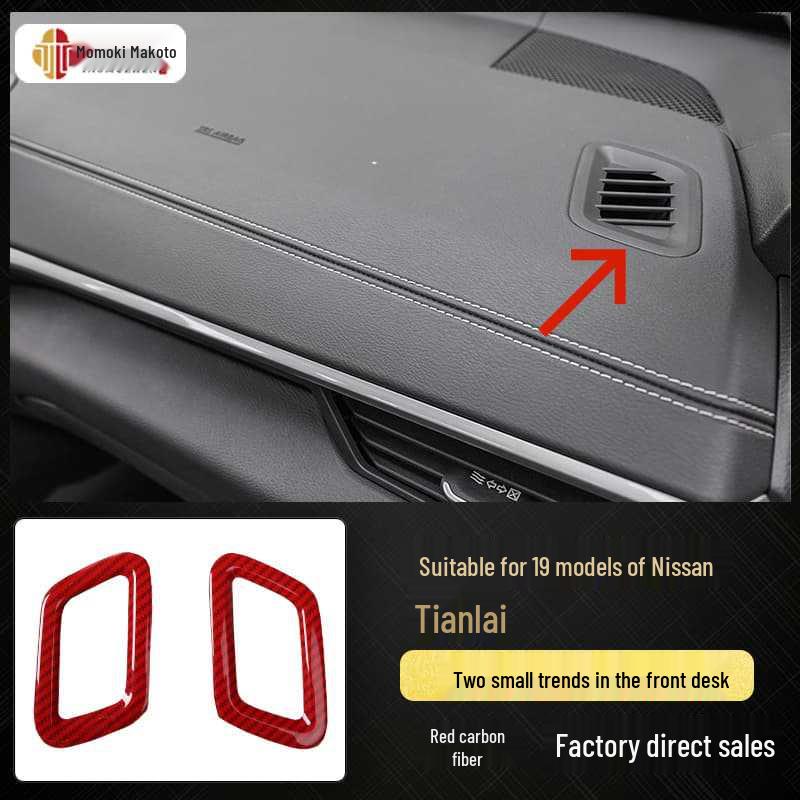 

19th Gen Teana 2019 Interior Modification Accessories