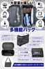 THANKO "2-way Bicycle Front Bag That Makes It Easy To View Your Smartphone" BCYBAGCBK