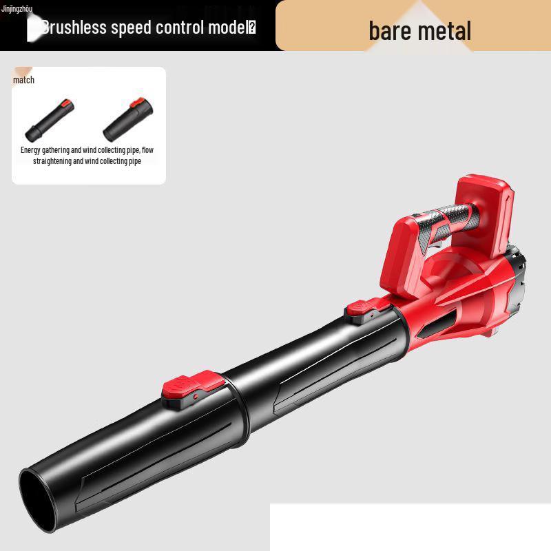 

Xinjingzhou Brushless Cordless Leaf Blower & Snow Blower Bare Tool