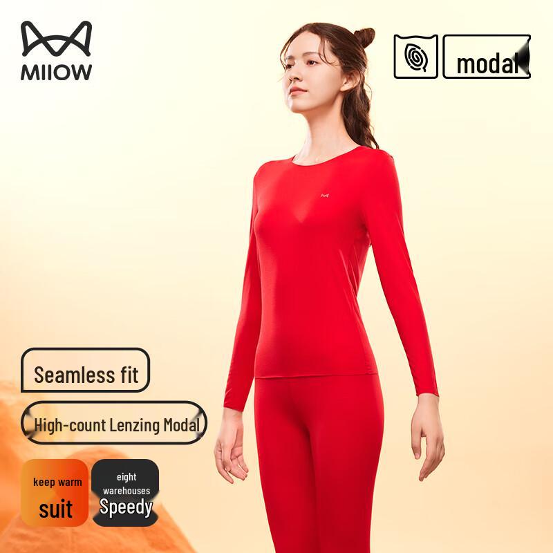 MiiOW Women's Lightweight Modal Thermal Underwear Set