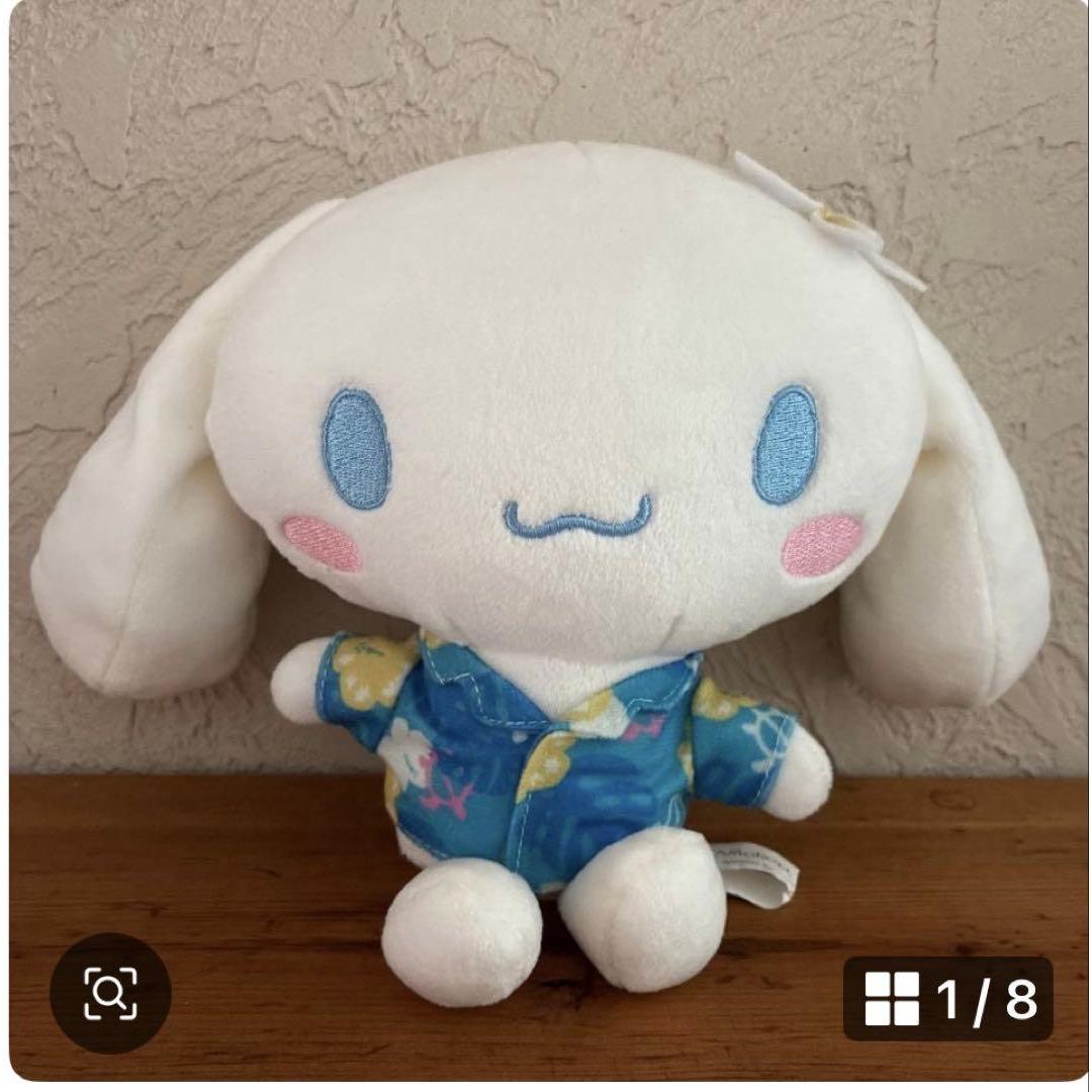Sanrio Cinnamoroll Summer Series Munyugurumi S Plush Toy Aloha