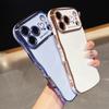 Luxury 6D Plating Wavy Phone Case For iPhone 17 Air 16 15 14 Plus 13 12 11 Pro Max 16e 16Pro Shockproof 3D Armor Soft TPU Cover