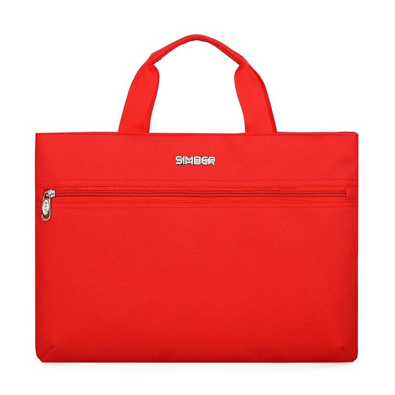 Small SL-533 Oxford Cloth Briefcase