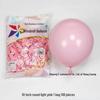 Windmill Pattern 10" Round Latex Balloons - Pack of 100 for Weddings & Birthdays