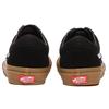 Old Skool Skate Vans 'Checkerboard - Black Gum' VN0A5FCBB9M