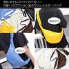[Angel Moon] Crossbody Bag for Women, PU Leather, One-Shoulder, Half-Moon Bag, Photogenic, Instagrammable, SNS-worthy, Fashionista, Feminine, Cute, Ad