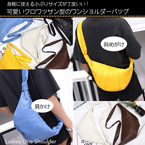 [Angel Moon] Crossbody Bag for Women, PU Leather, One-Shoulder, Half-Moon Bag, Photogenic, Instagrammable, SNS-worthy, Fashionista, Feminine, Cute, Ad