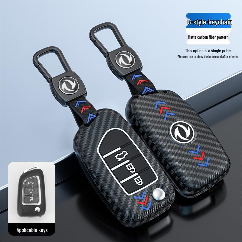 Creative Key Fob Cover for Dongfeng Fengshen AX7, A30, AX5, AX3, Fengdu MX5, and AX4 - Men's Edition