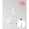 Elroel Enzyme Cleansing Capsule 160ml + Mini Sun Cushion Gift